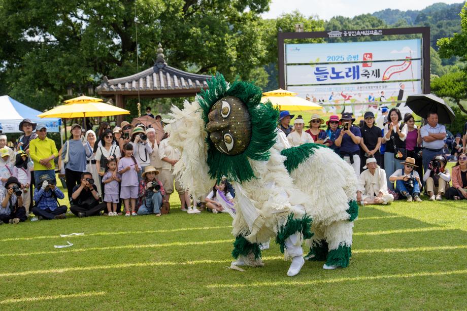 장뜰에 울려 퍼진 흥과 멋… ‘2025 증평들노래축제’ 성황리 폐막
