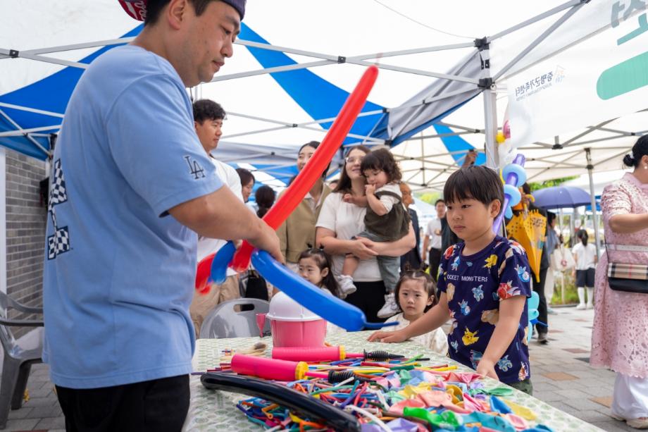 증평군가족센터로 어서옵SHOW!...가족과 함께 웃고 즐긴 하루