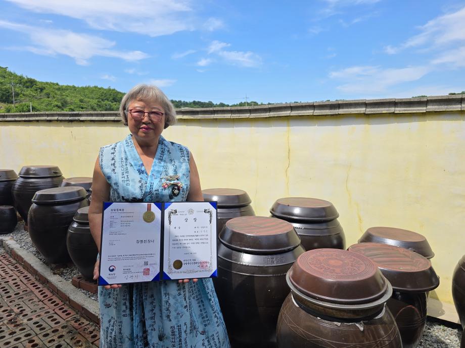 증평에서 빚은 전통 장맛, 전국이 주목하다