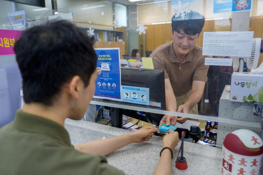 증평군, 농업인 공익수당 9억6300만원 지급