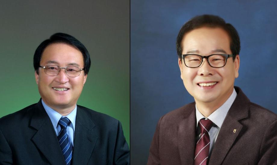 2025년 증평군민대상 수상자 선정