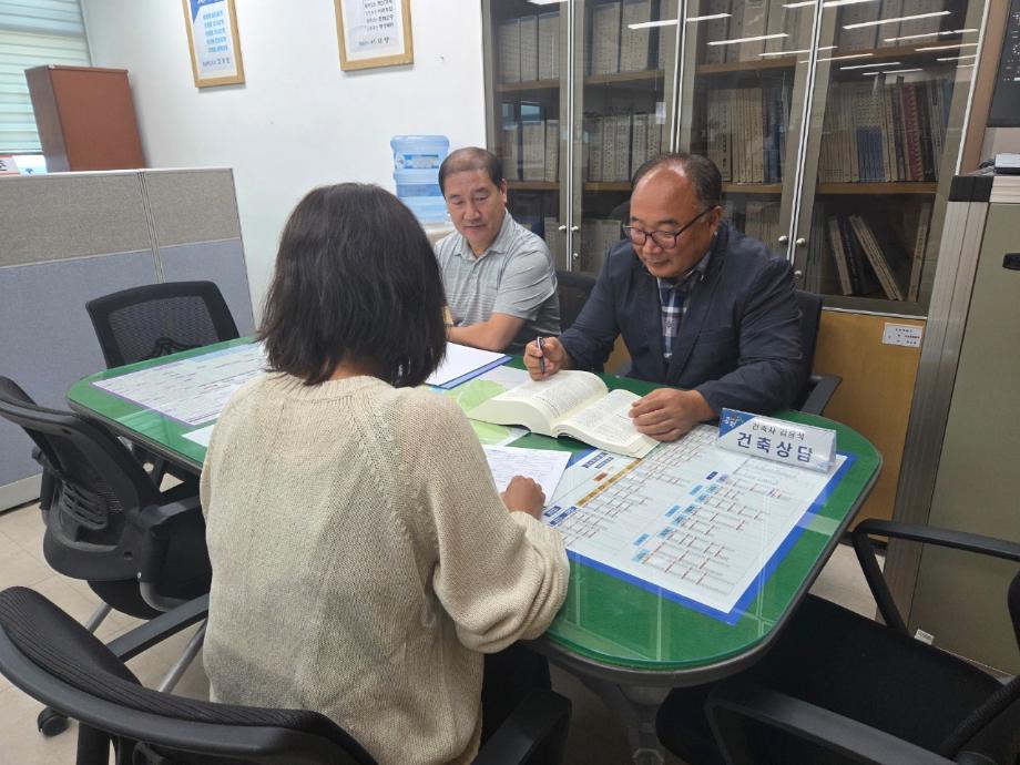 증평군, ‘건축민원 일일 상담실’ 성황리 마무리