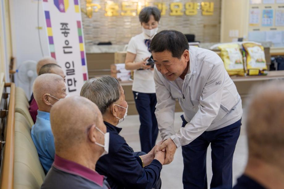 증평군, 추석명절 어려운 이웃 및 사회복지시설 위문