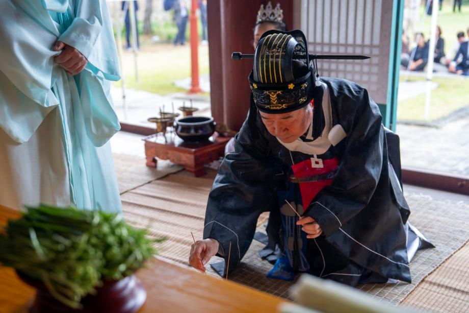증평 단군전 단기 4358년 개천대제 봉행