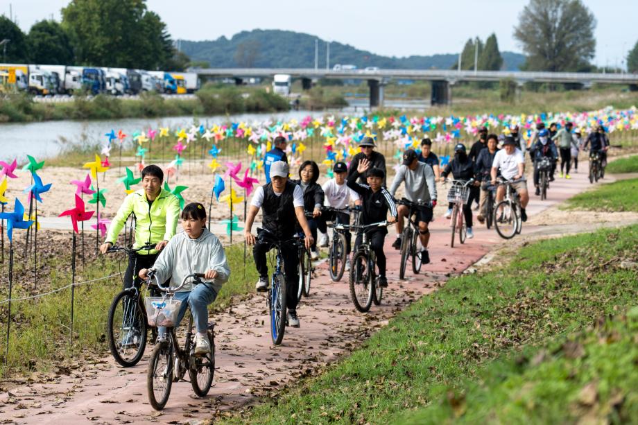 “가을하늘 아래 증평을 달리다”...2025 증평 자전거대행진
