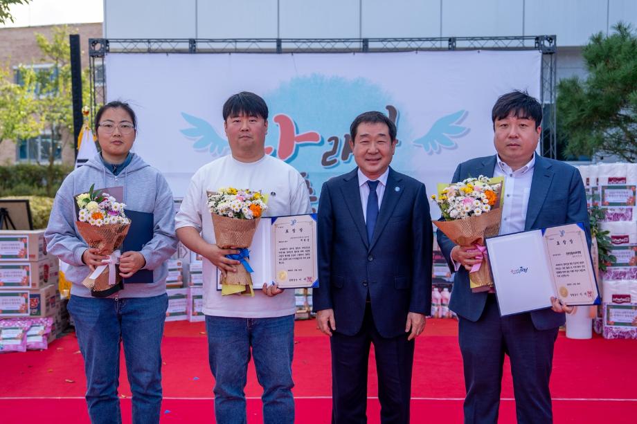 “함께 날아오르다!” 증평군장애인복지관, 2025년 나래핀 축제 성료