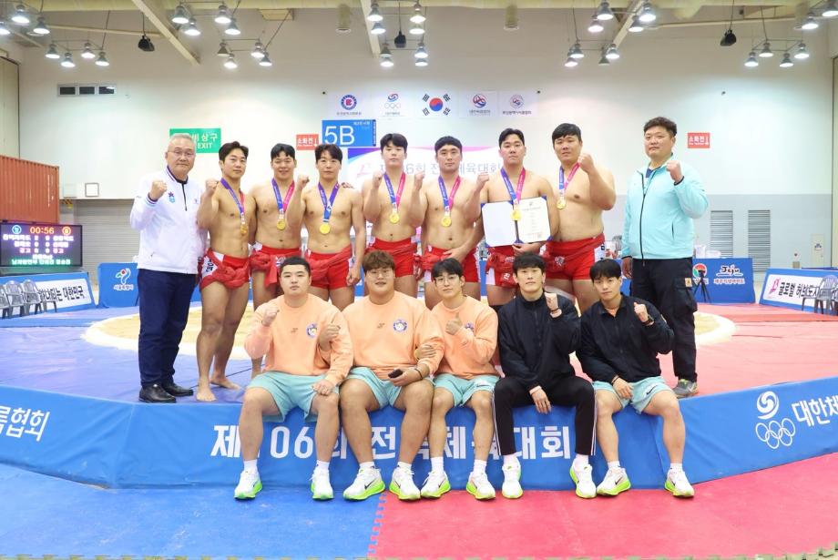 증평군청인삼씨름단, 제106회 전국체육대회 남자 일반부 단체전 ‘우승’