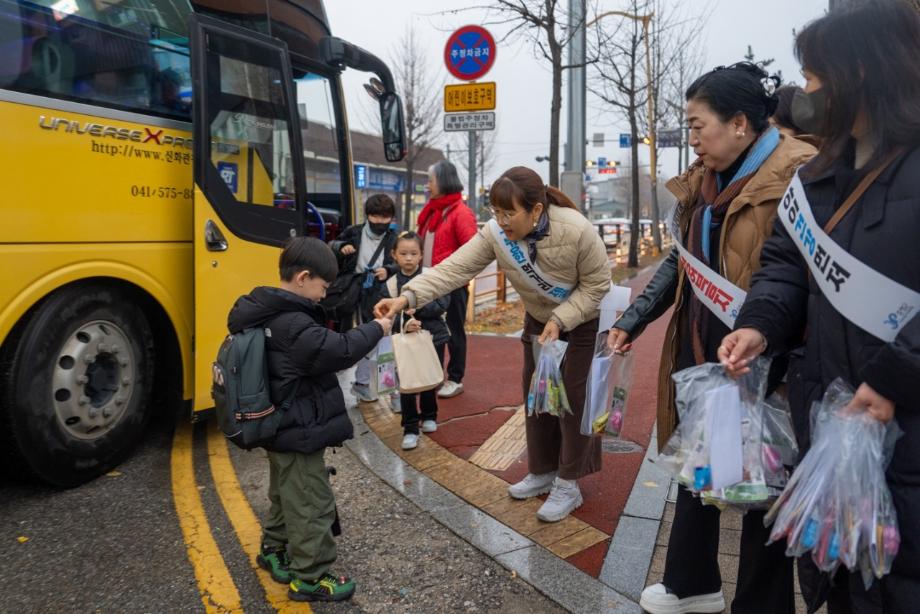 증평군, 어린이 약취·유인 예방 합동 캠페인