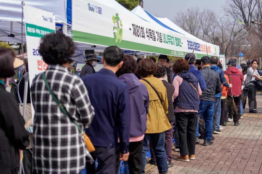 증평군, 식목일 맞아 ‘내 나무 갖기’ 캠페인