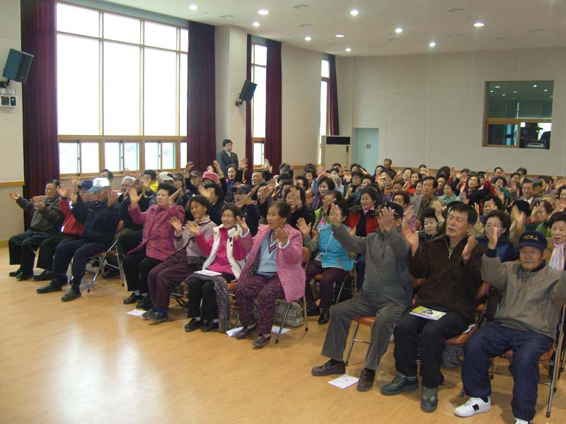 증평군 노인복지관 사회교육프로그램 개강