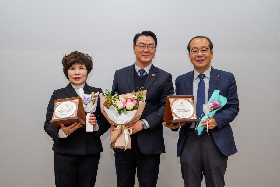 증평군, 제4회 자랑스러운 증평교육 시상식 성황리 개최
