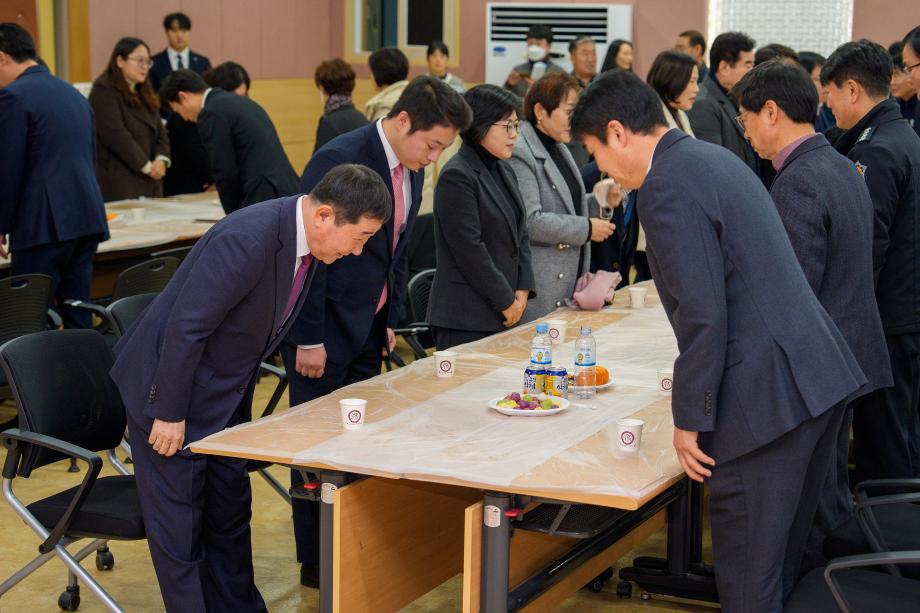 증평군, 신년인사회...화합·지역발전 다짐