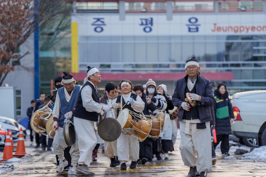 증평군, 2025년 정월대보름 행사 성료...군민 안녕과 풍요 기원