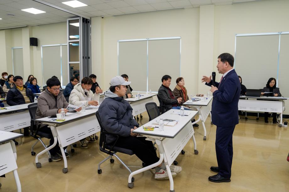 증평군, 청년농업인·귀농인 경쟁력 강화 지원
