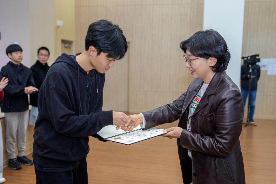 증평군청소년문화의집, 자치기구 연합 힘찬 출발