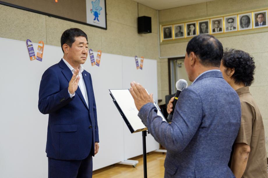 증평군, 2025년 복지인적안전망 발대식 및 역량강화 교육 개최