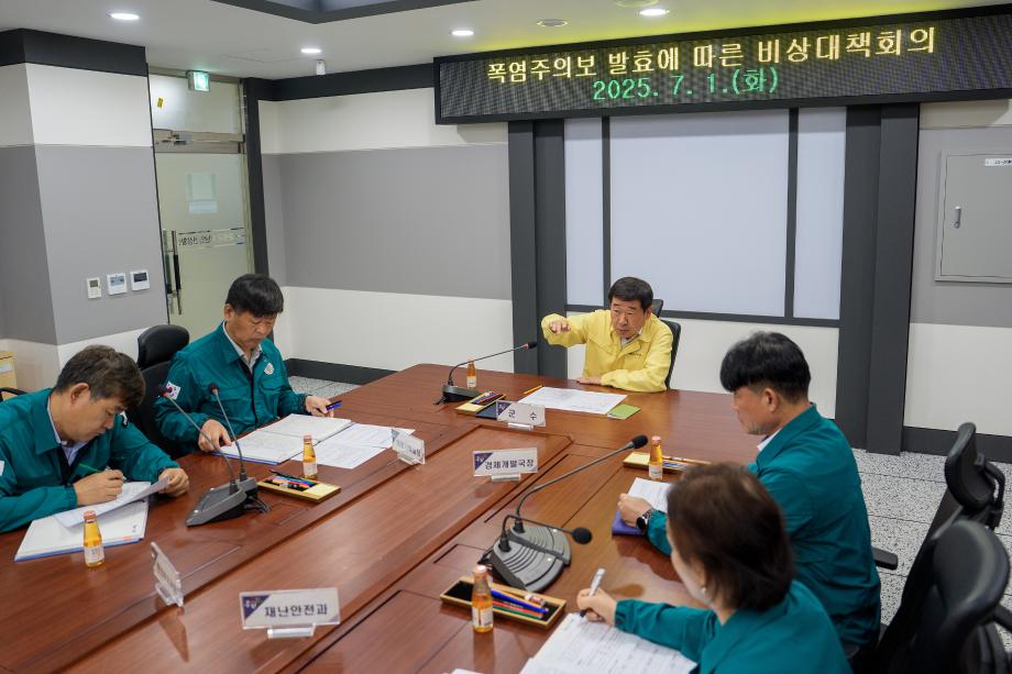 증평군, 폭염 ‘경계’ 격상에 선제 대응 총력… 이재영 군수 현장점검 나서