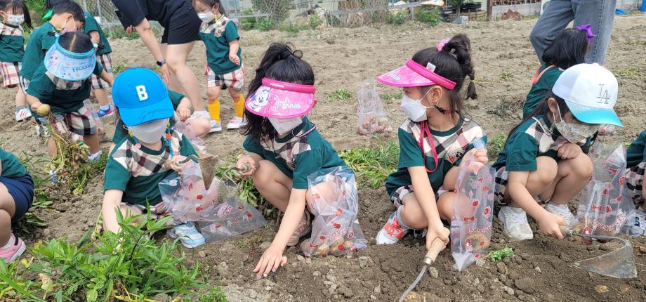 오창 우림2차 어린이집