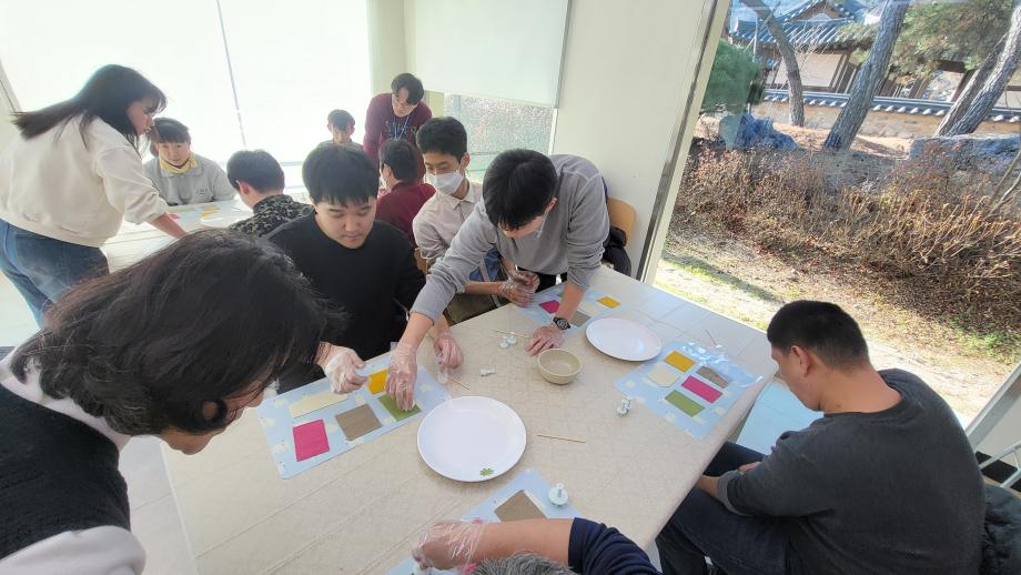 괴산장애인복지관