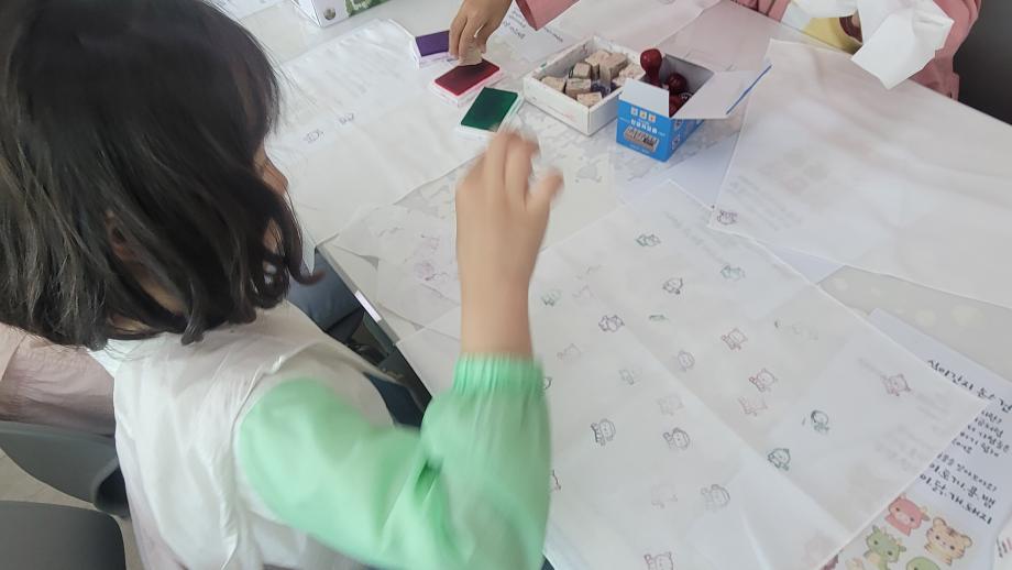 청주 용천초등학교 견학