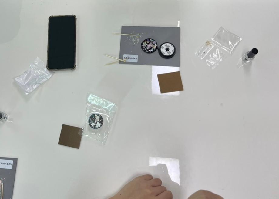 혜원장애인복지관