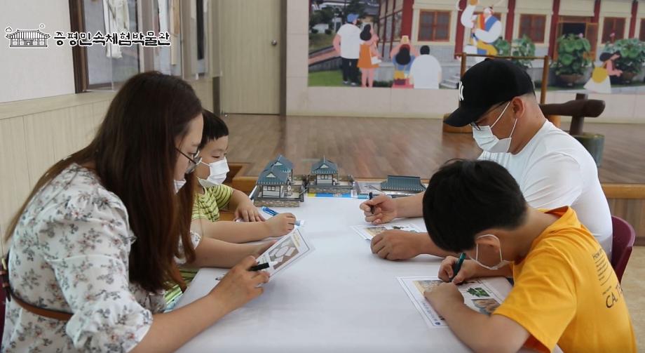 [상설형] 개인 프로그램 8종 이미지