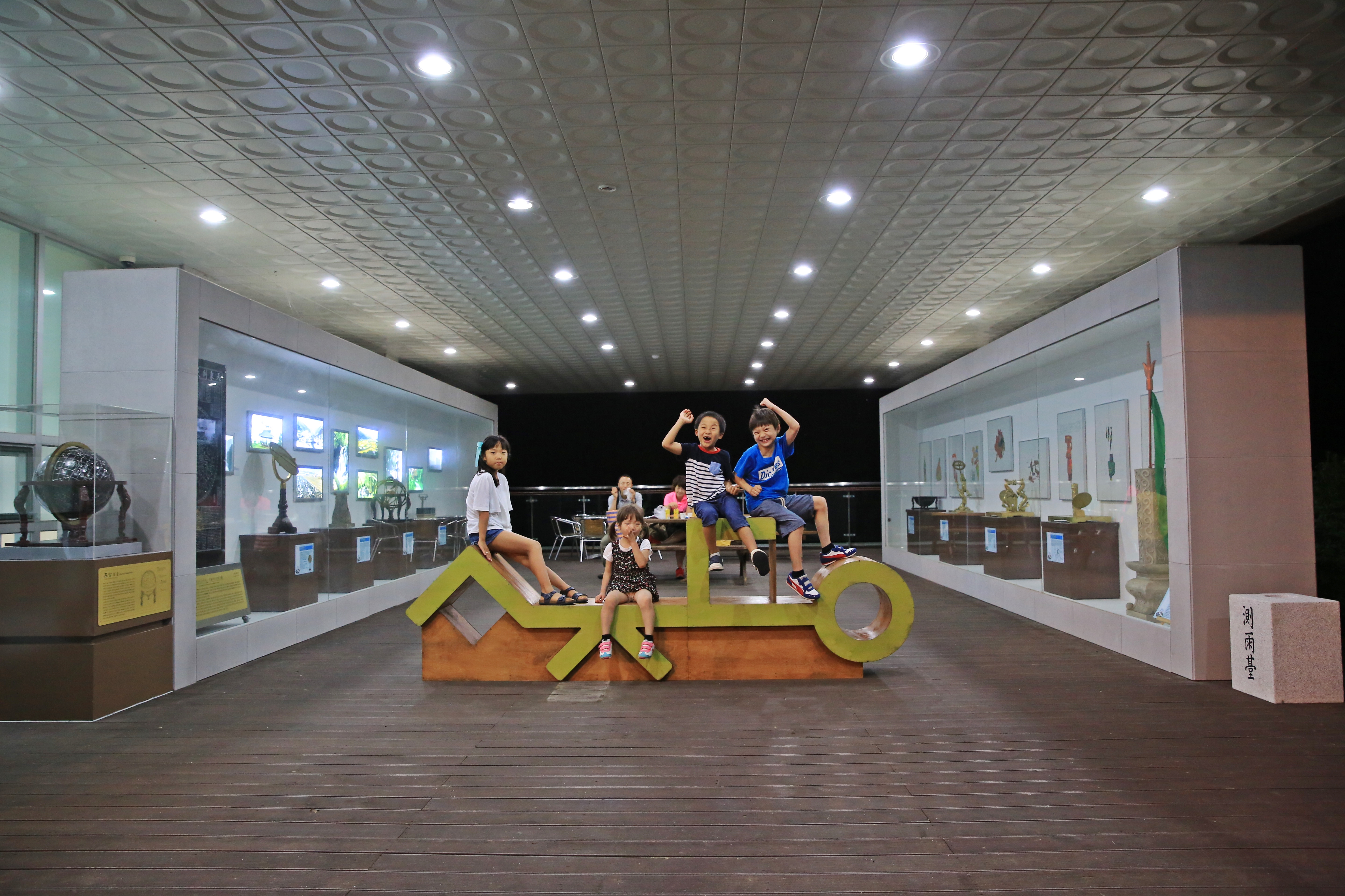 조선시대 천체관측을 위해 제작된 기기들 전시되었습니다.