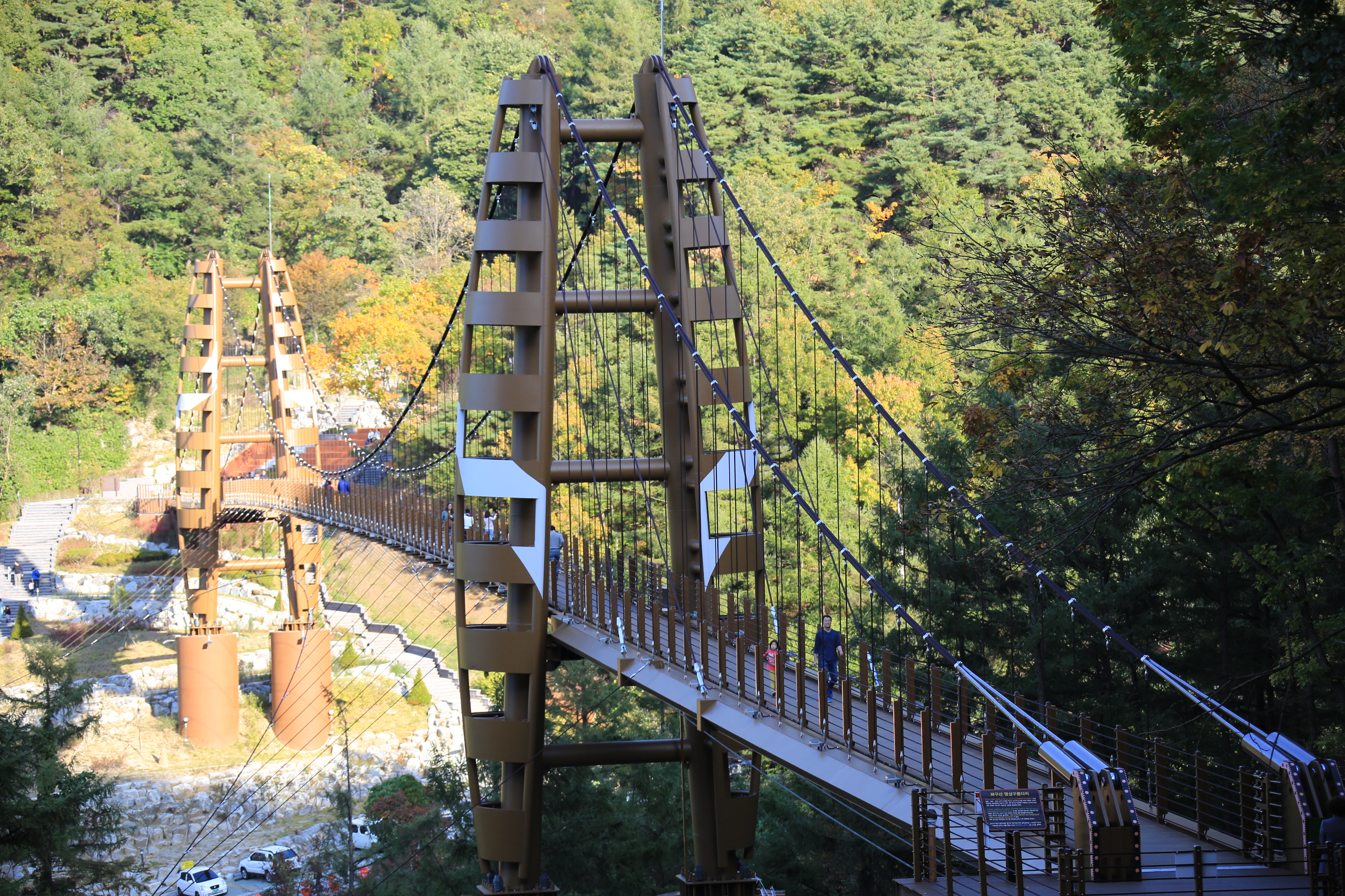 가을 단풍에 휩싸이는 천문대