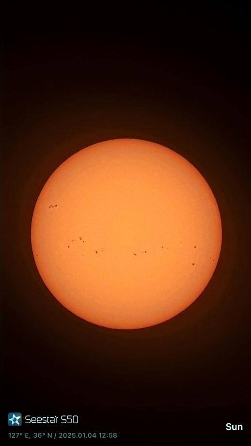 2025년 근일점 태양 사진