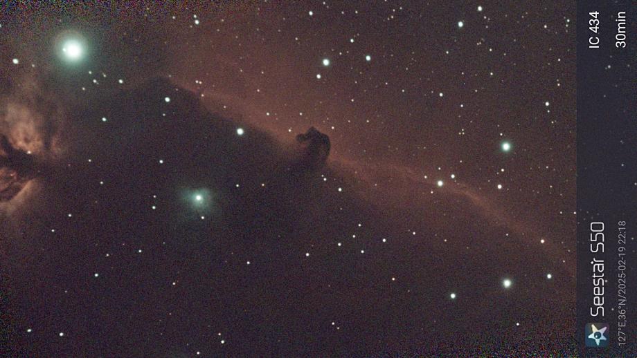 스마트 천체망원경으로 찍은 사진들 (1)