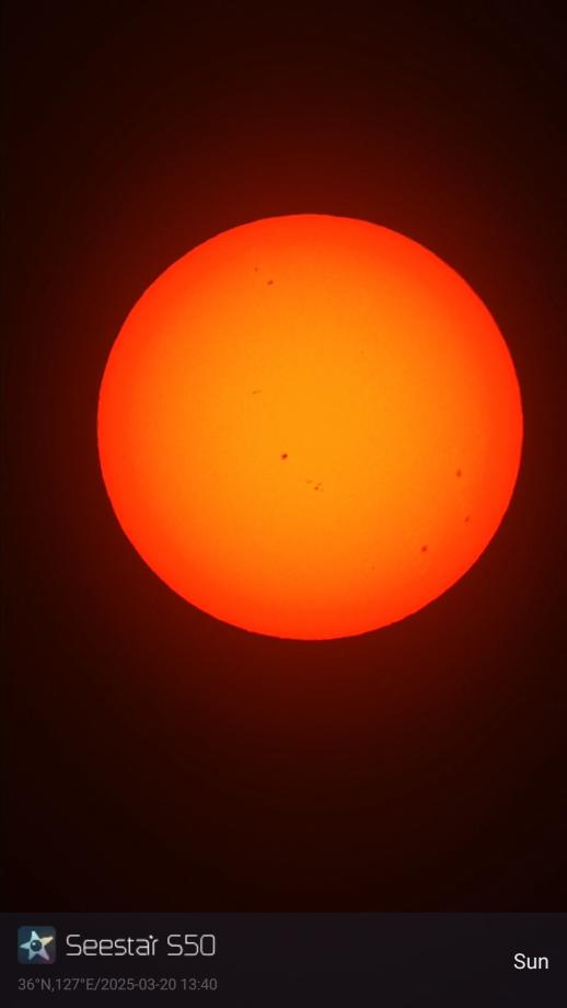 2025년 춘분 태양