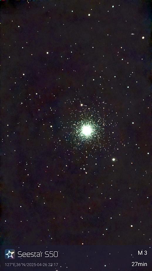 2025년 4월 26일 가족캠프 사진