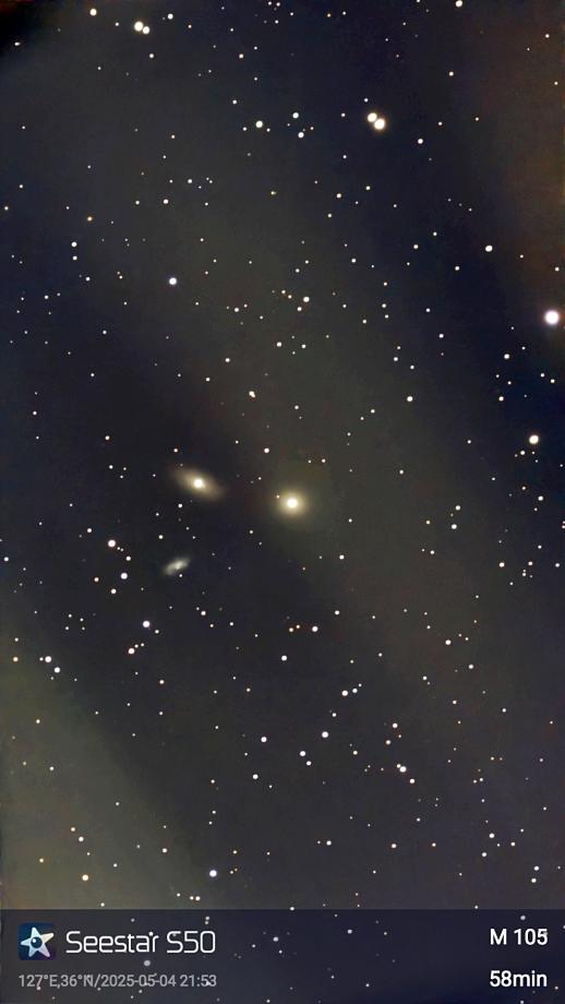 스마트 천체망원경으로 찍은 사진들