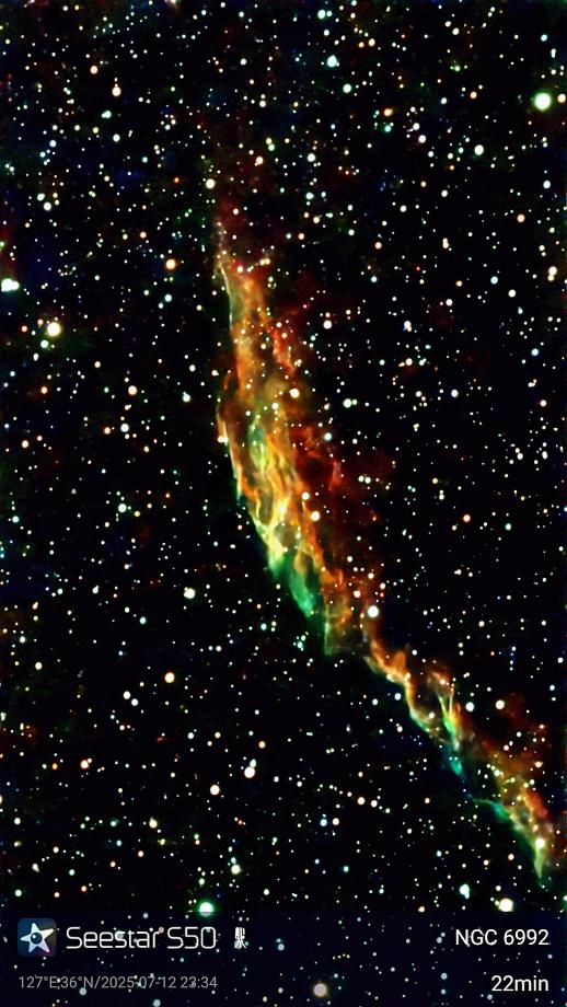 스마트 천체망원경으로 찍은 사진들